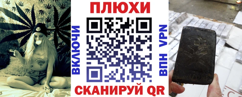 продажа наркотиков  Весьегонск  Гашиш гарик 