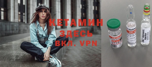 прущие крисы Верхнеуральск