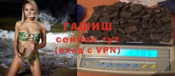 a pvp Верея