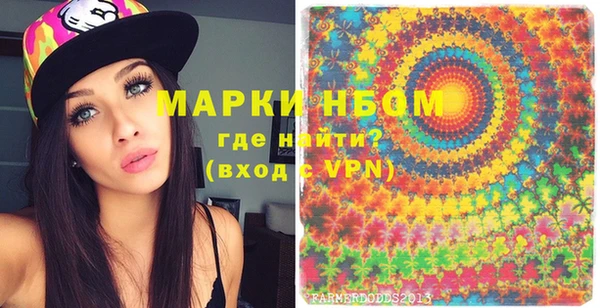 прущие крисы Верхнеуральск