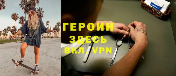 прущие грибы Верхний Тагил