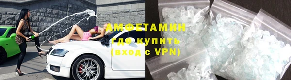 прущие крисы Верхнеуральск