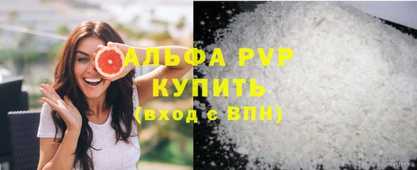 прущие крисы Верхнеуральск