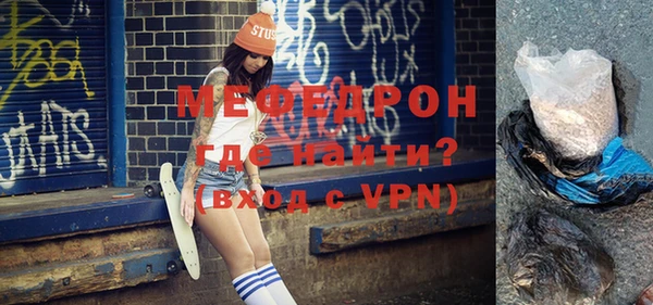 a pvp Верея
