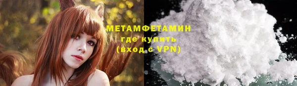 a pvp Верея