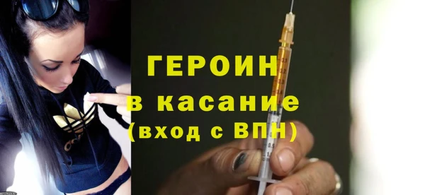 прущие крисы Верхнеуральск