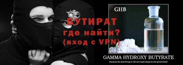 a pvp Верея
