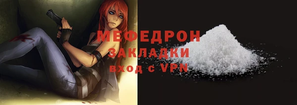 a pvp Верея