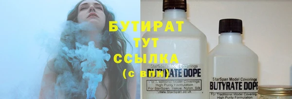 метадон Калининец