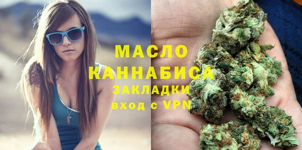 прущие грибы Верхний Тагил