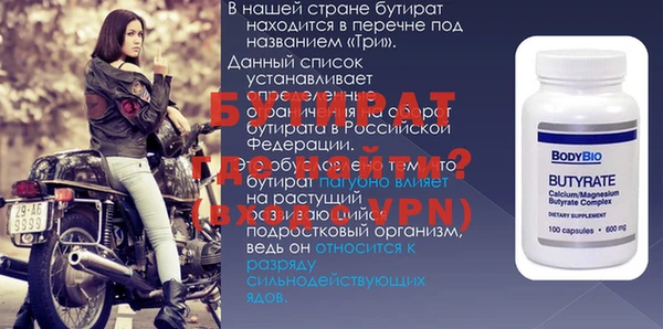 a pvp Верея