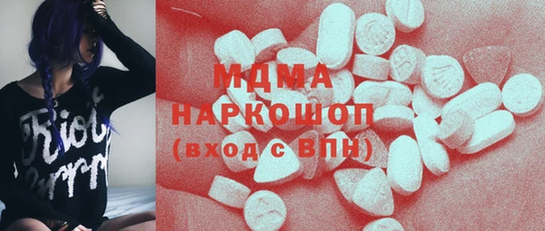a pvp Верея