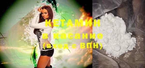 прущие крисы Верхнеуральск