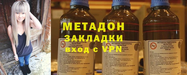 прущие крисы Верхнеуральск