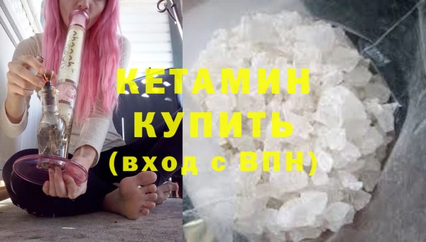 a pvp Верея