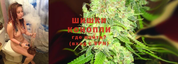 прущие крисы Верхнеуральск