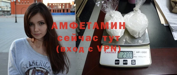 прущие крисы Верхнеуральск