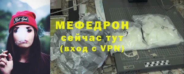 прущие грибы Верхний Тагил