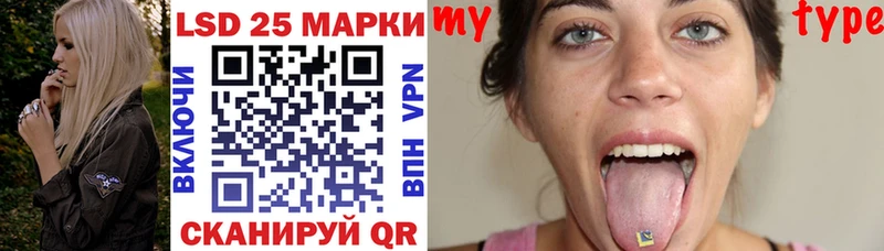Марки N-bome 1500мкг  Весьегонск 